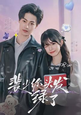 纸船与流星