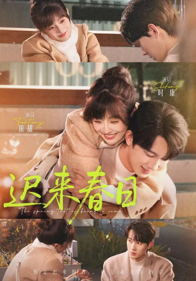 周末大厨赛