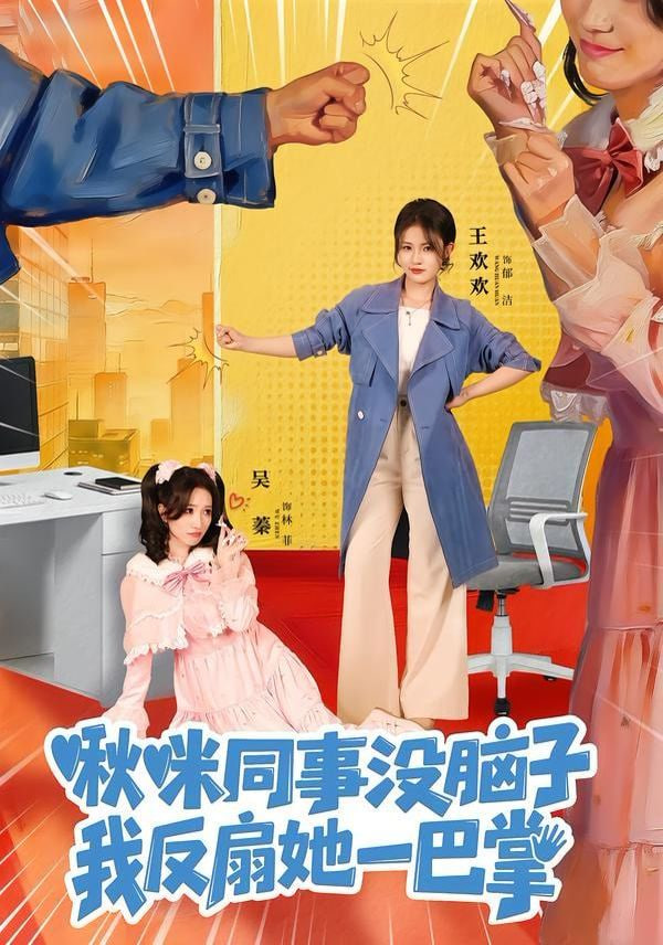 剑与麦穗