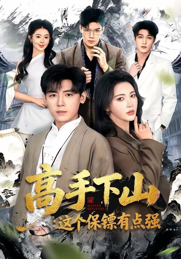 改造旧房子
