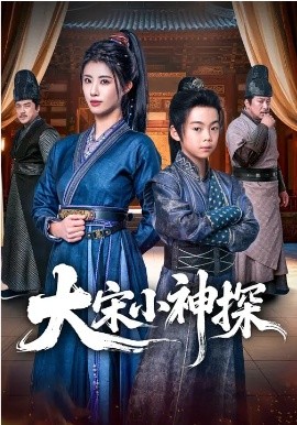 盐与海洋