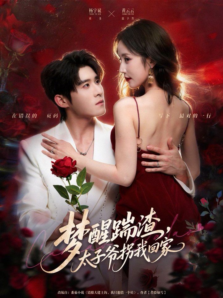 孤城春信