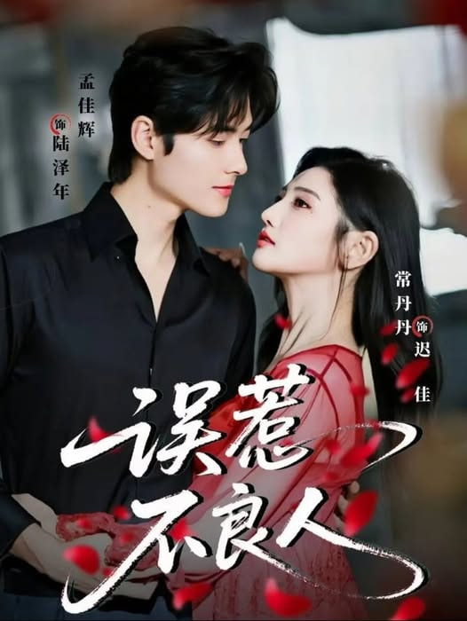 无声证词